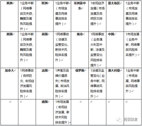 微信图片_20170514214357.jpg